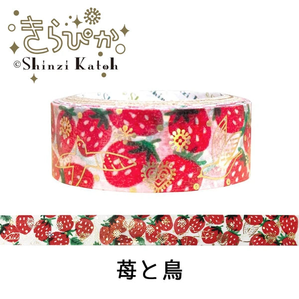 Strawberry & Bird Washi Tape | Seal-Do