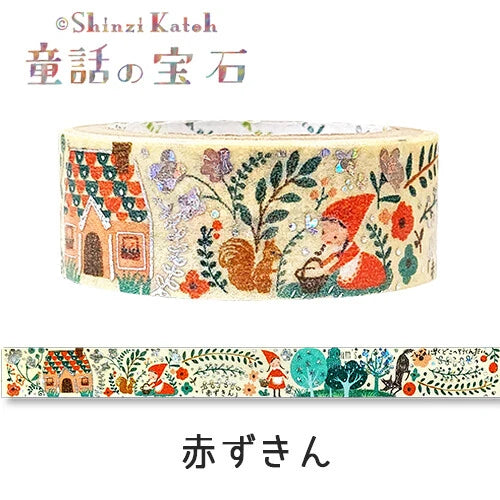 Fairytale Washi Tape | Seal-Do