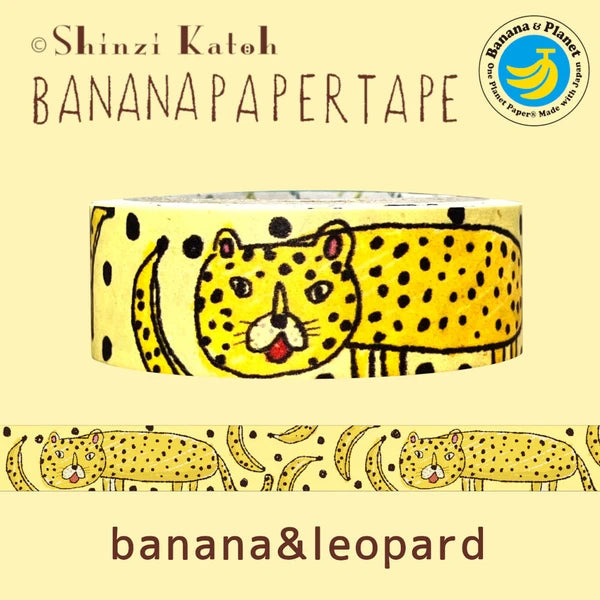 Banana Leopard Washi Tape | Seal-Do