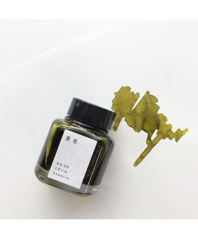 Kyo No Oto Bottled Ink - Koke Iro (Yellow-Green)