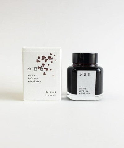 Kyo No Oto Bottled Ink - Azuki Iro (Violet)