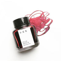 Kyo No Oto Bottled Ink - Azuki Iro (Violet)