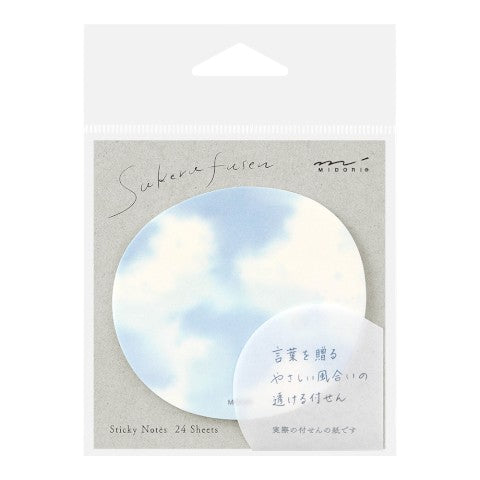 Light Blue Sky Sticky Notes