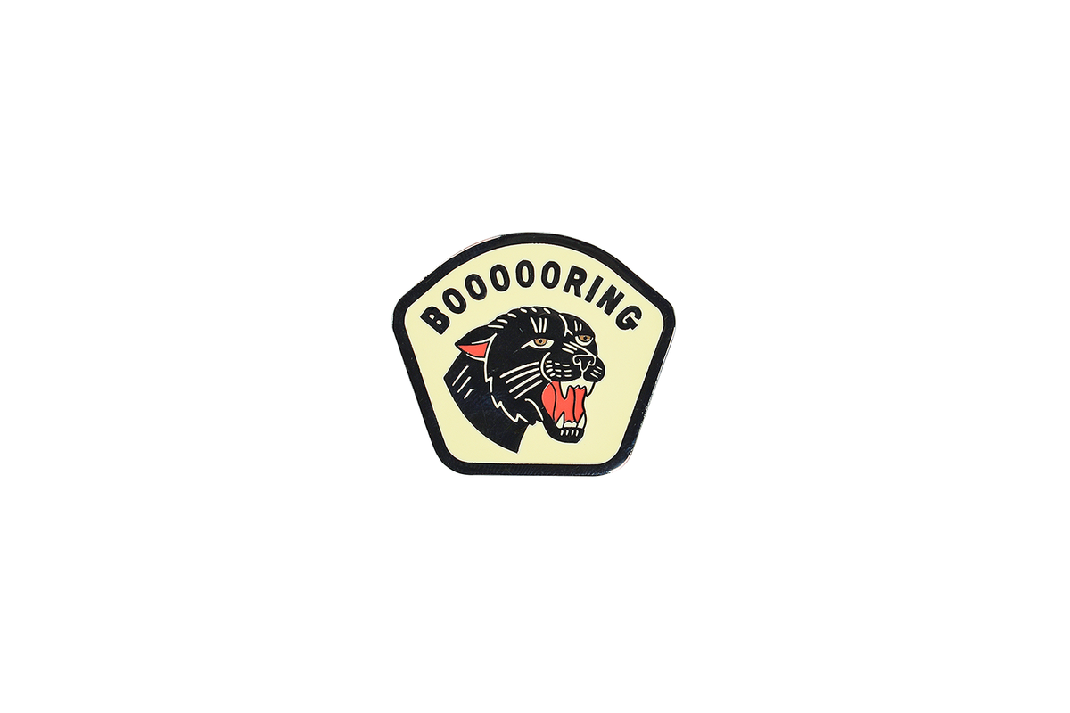 Boooooring Enamel Pin